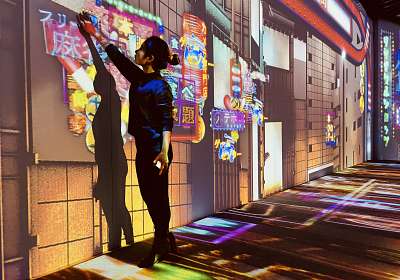Tokyo Art City: Sakura Fantasy